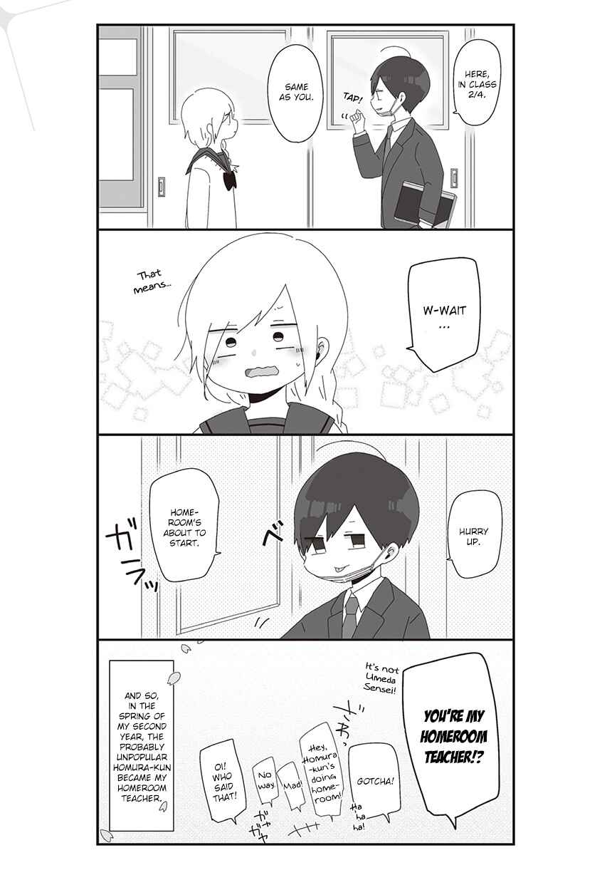 Homura-sensei Is Probably Unpopular Chapter 17 - Page 5