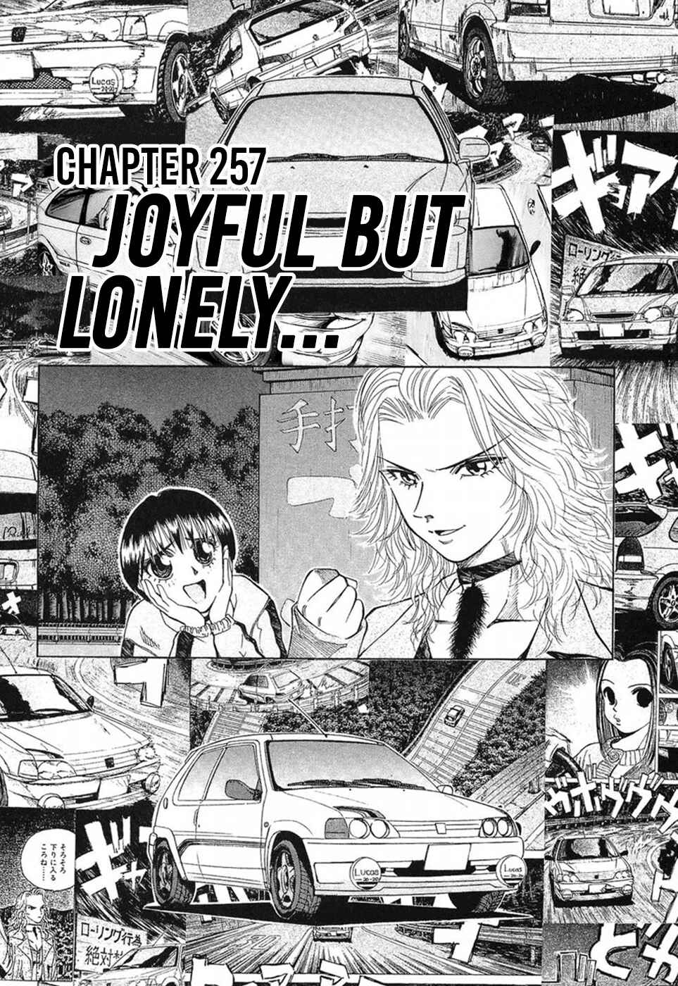 Over Rev! Chapter 257 - Page 1