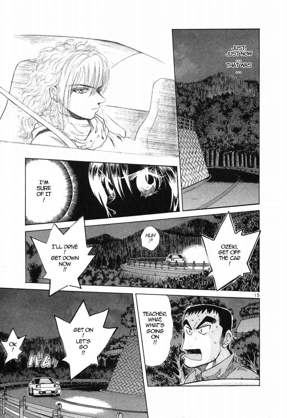 Over Rev! Chapter 257 - Page 13