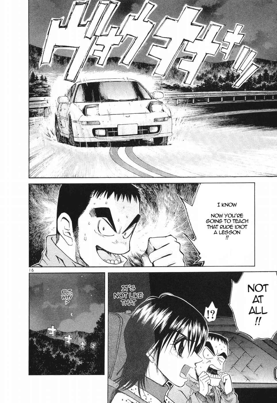 Over Rev! Chapter 257 - Page 14
