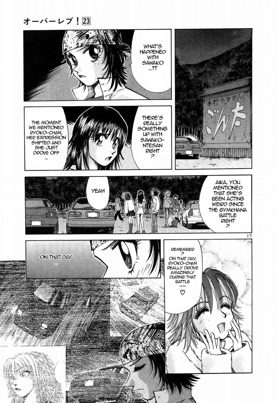 Over Rev! Chapter 257 - Page 15