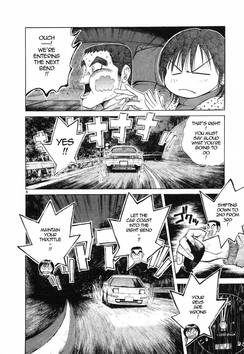 Over Rev! Chapter 257 - Page 8