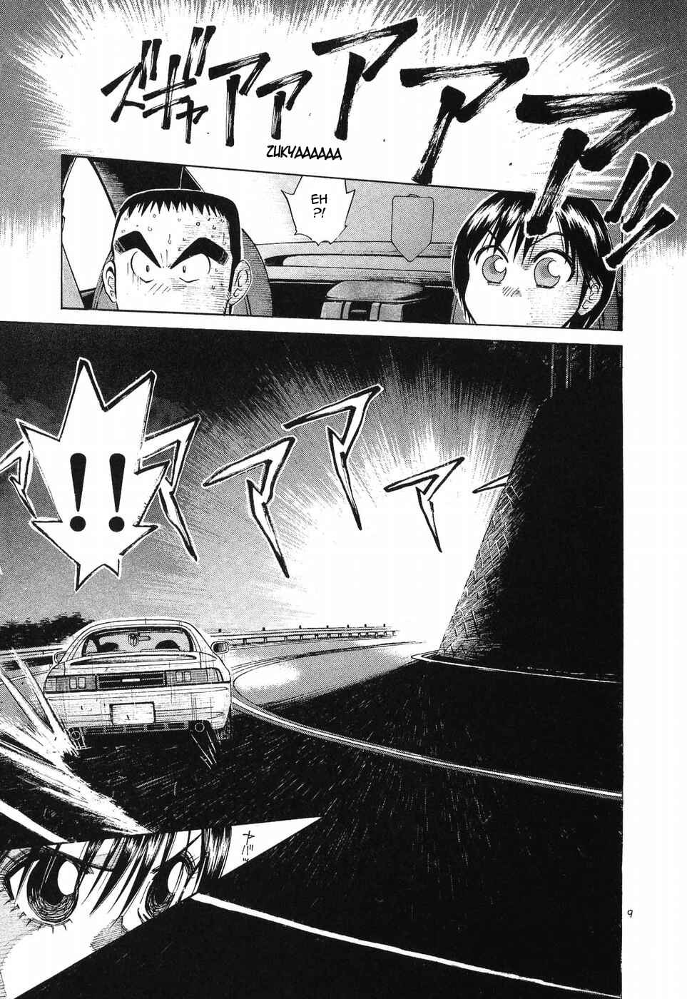 Over Rev! Chapter 257 - Page 9