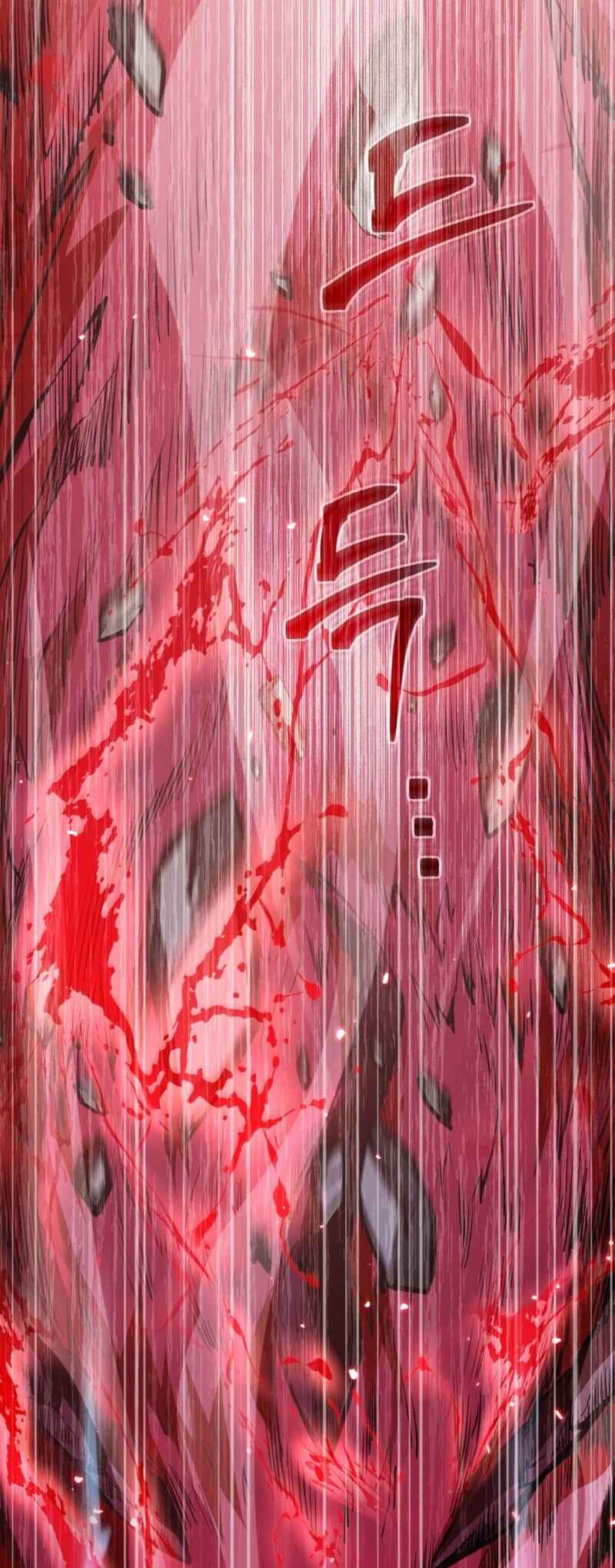 Isegye Chakgak Hunter Chapter 2 - Page 28