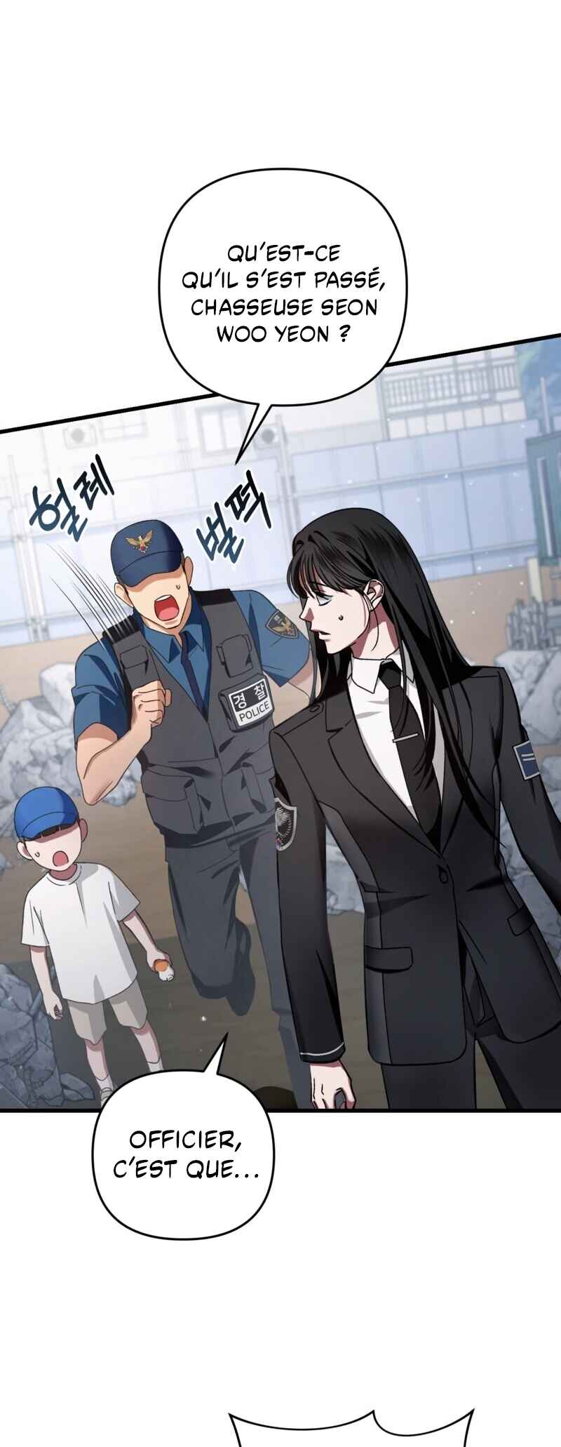 Isegye Chakgak Hunter Chapter 2 - Page 52