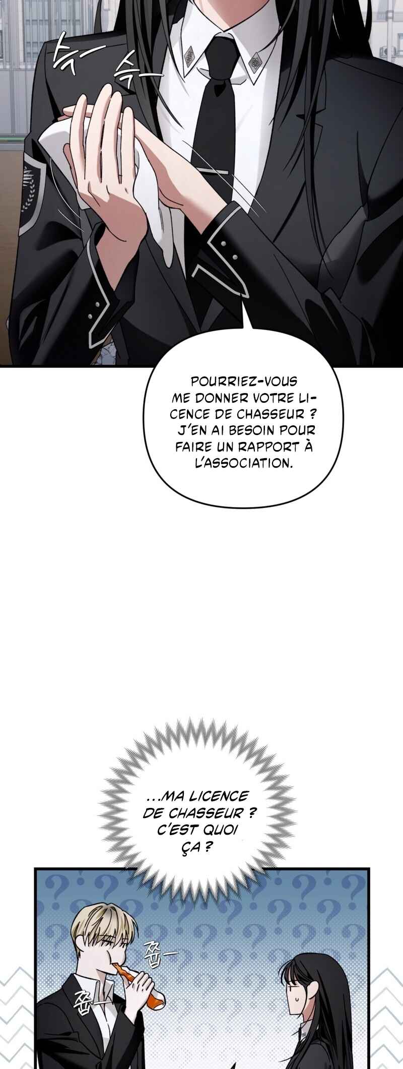 Isegye Chakgak Hunter Chapter 2 - Page 71