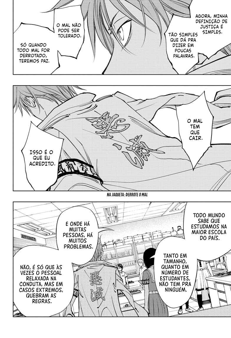 Kill Blue Chapter 40 - Page 13