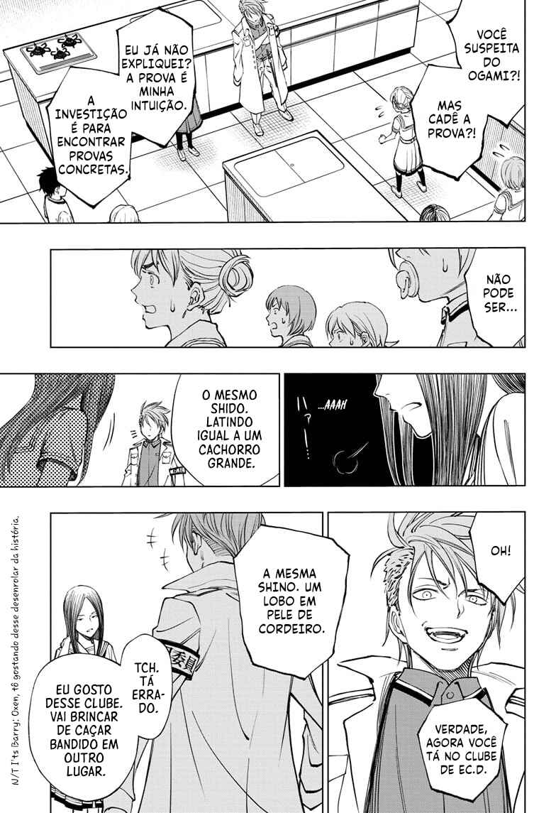 Kill Blue Chapter 40 - Page 16