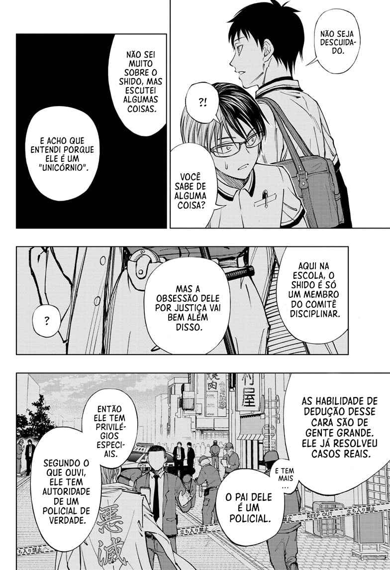 Kill Blue Chapter 40 - Page 19