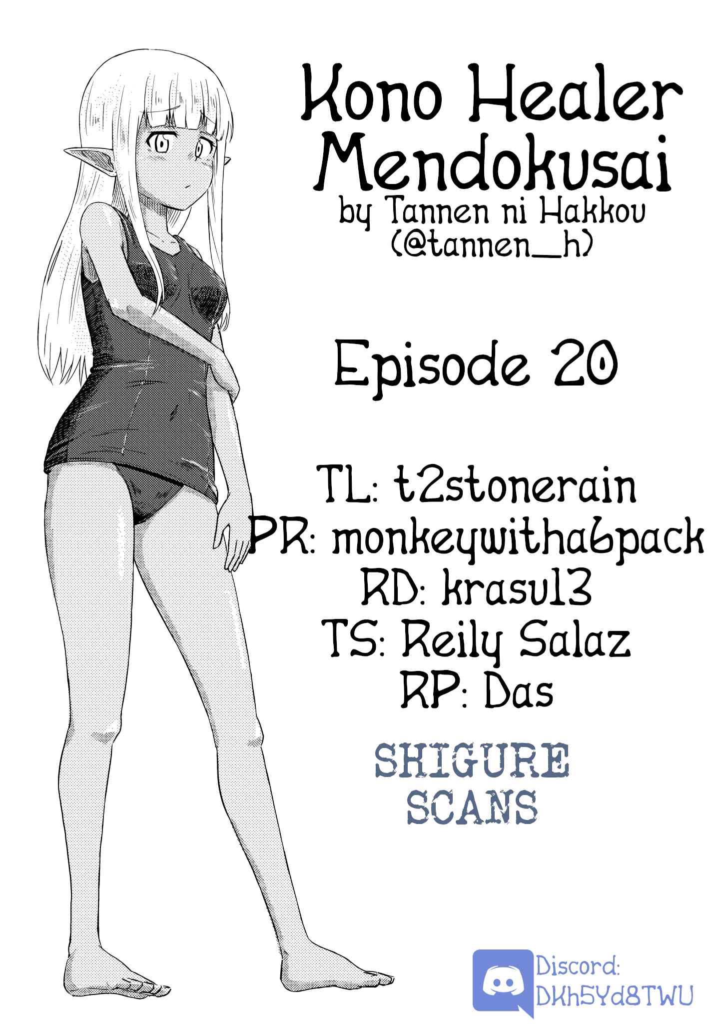 Kono Healer, Mendokusai Chapter 20 - Page 1