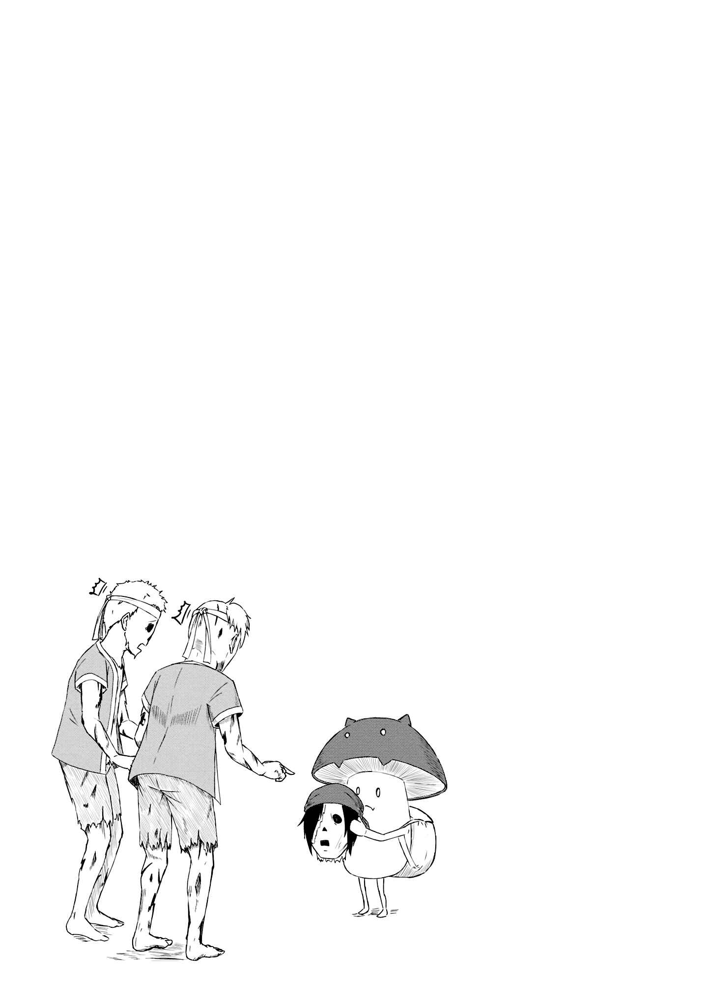 Kono Healer, Mendokusai Chapter 20 - Page 14