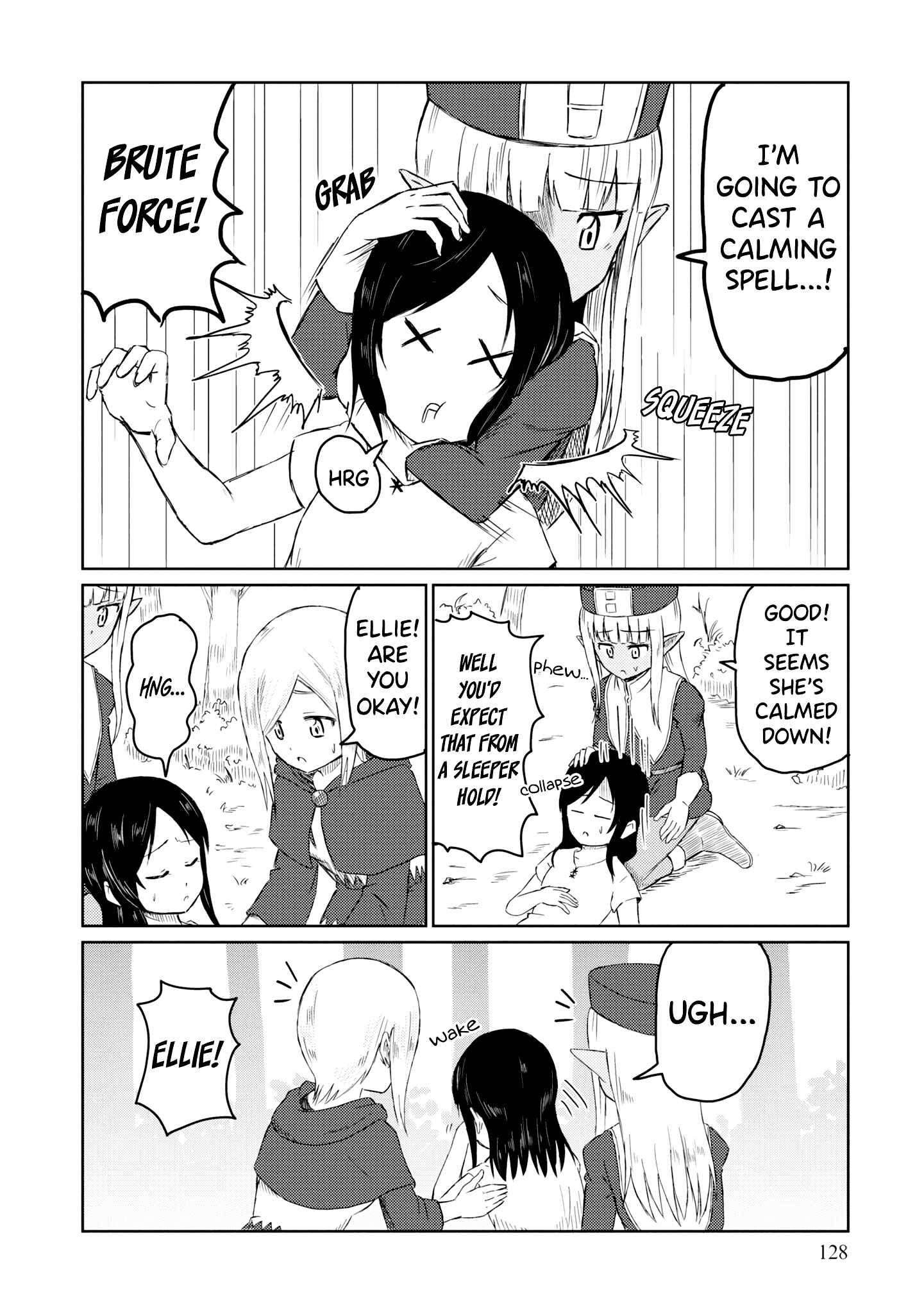 Kono Healer, Mendokusai Chapter 20 - Page 9