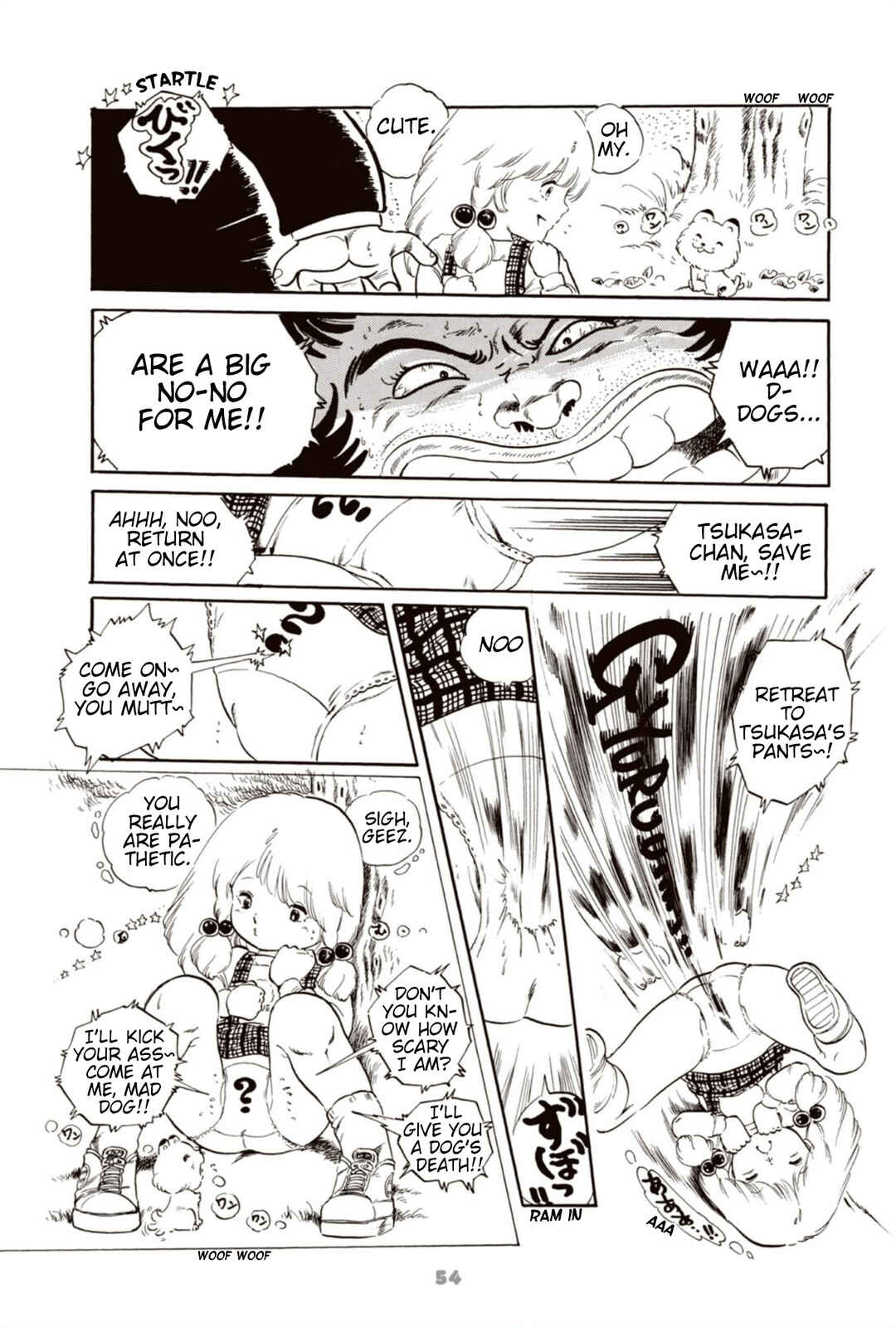 Andoro Trio Chapter 3 - Page 14