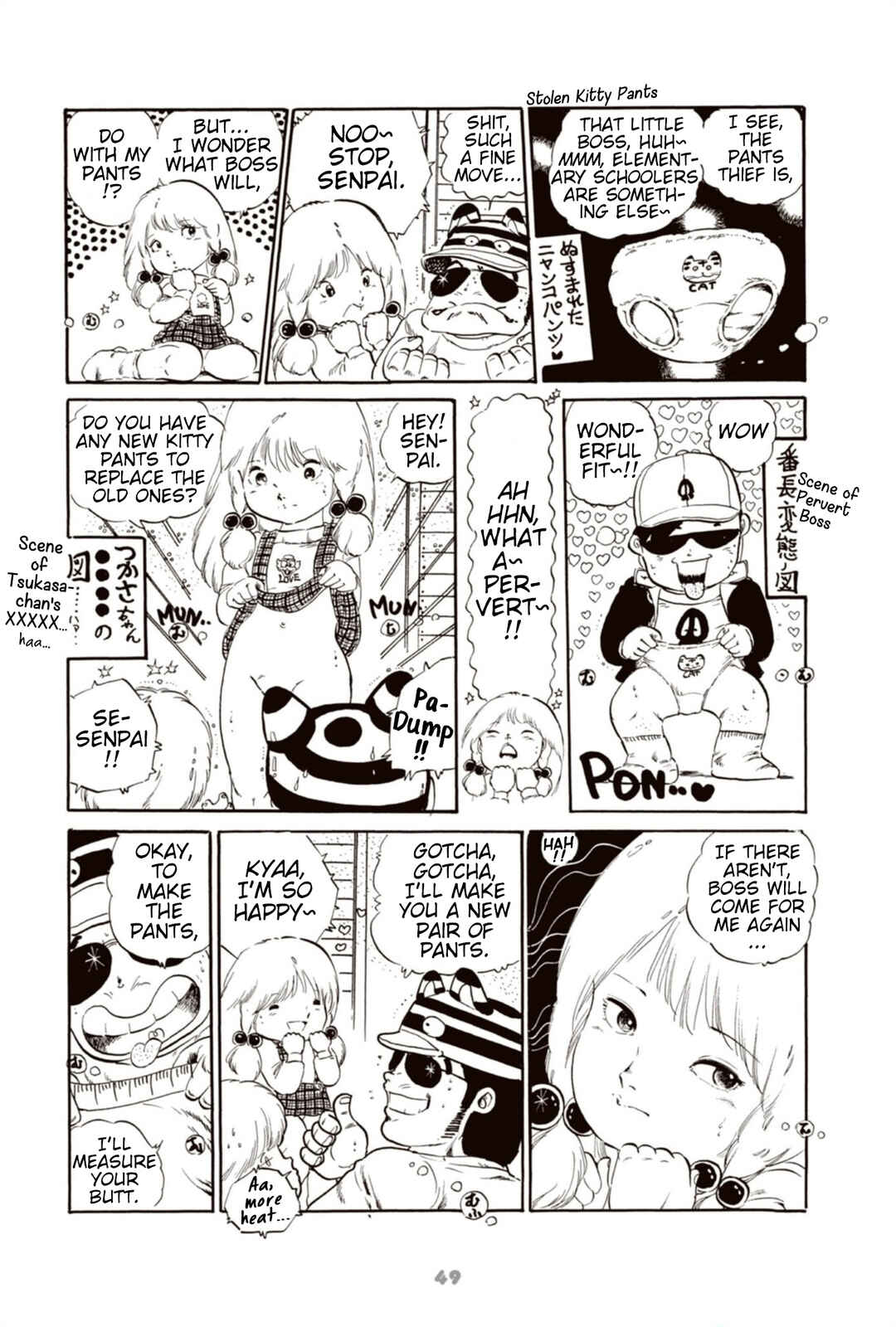 Andoro Trio Chapter 3 - Page 9