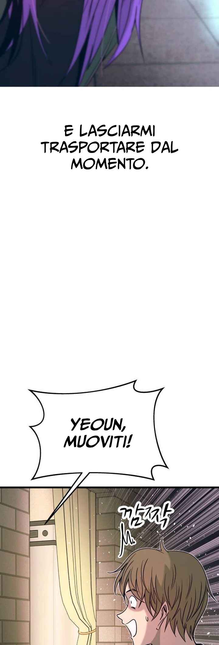 Nae Choeae neun Makcha reul Tanda Chapter 29 - Page 55