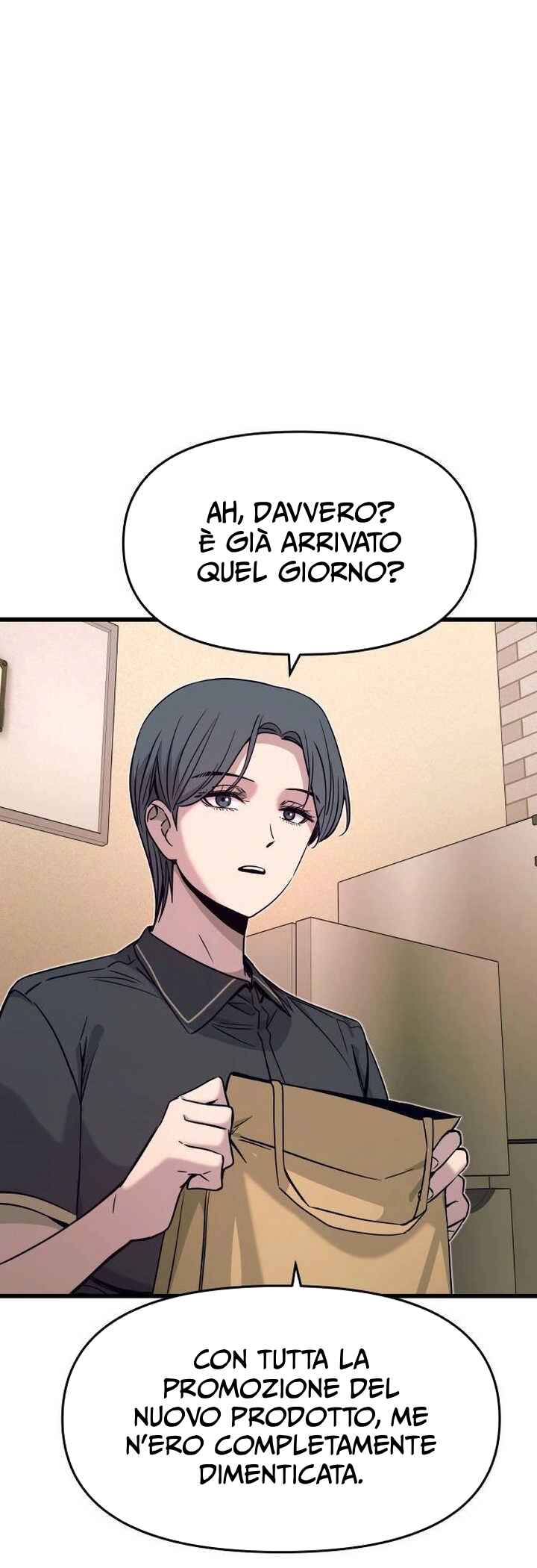 Nae Choeae neun Makcha reul Tanda Chapter 29 - Page 6