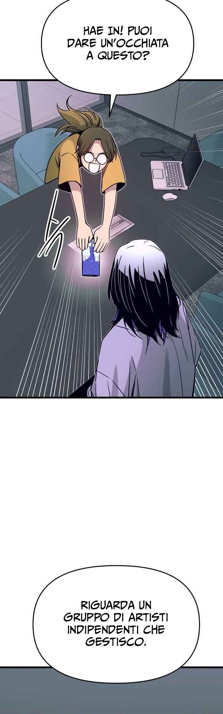 Nae Choeae neun Makcha reul Tanda Chapter 29 - Page 66