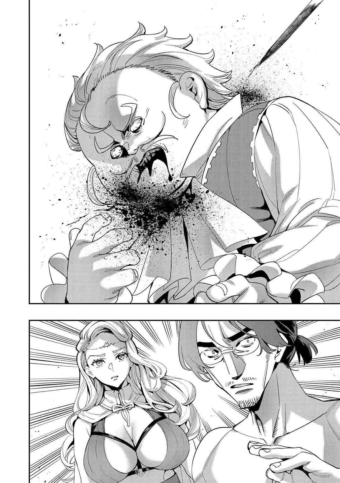 Tensei Shitekara 40-nen. Sorosoro, Ojisan mo Koi ga Shitai. - Nidome no Jinsei wa Harem Route?! Chapter 32 - Page 3