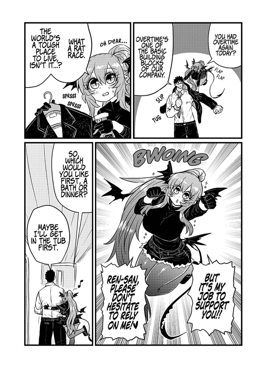 Oyaku ni Tatsu no de Chi o Kudasai Chapter 15 - Page 4