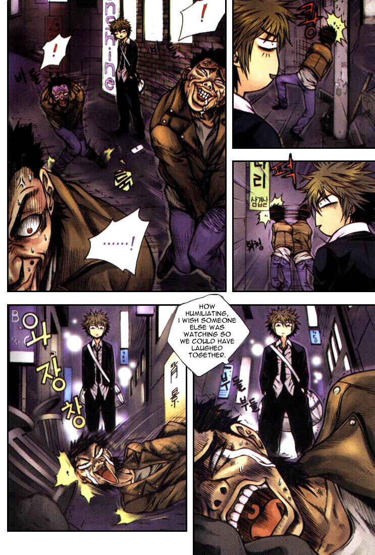 Zippy Ziggy Chapter 1 - Page 6