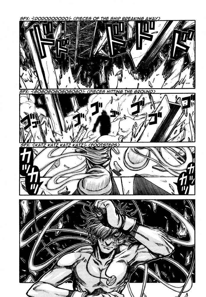 Hellsing Chapter 85 - Page 1