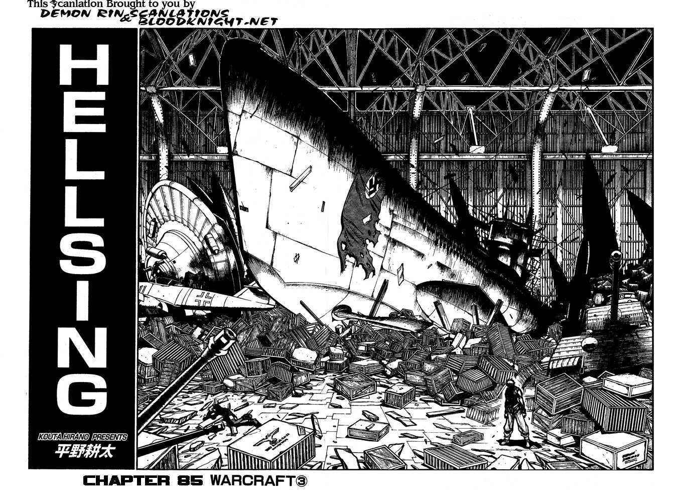 Hellsing Chapter 85 - Page 2