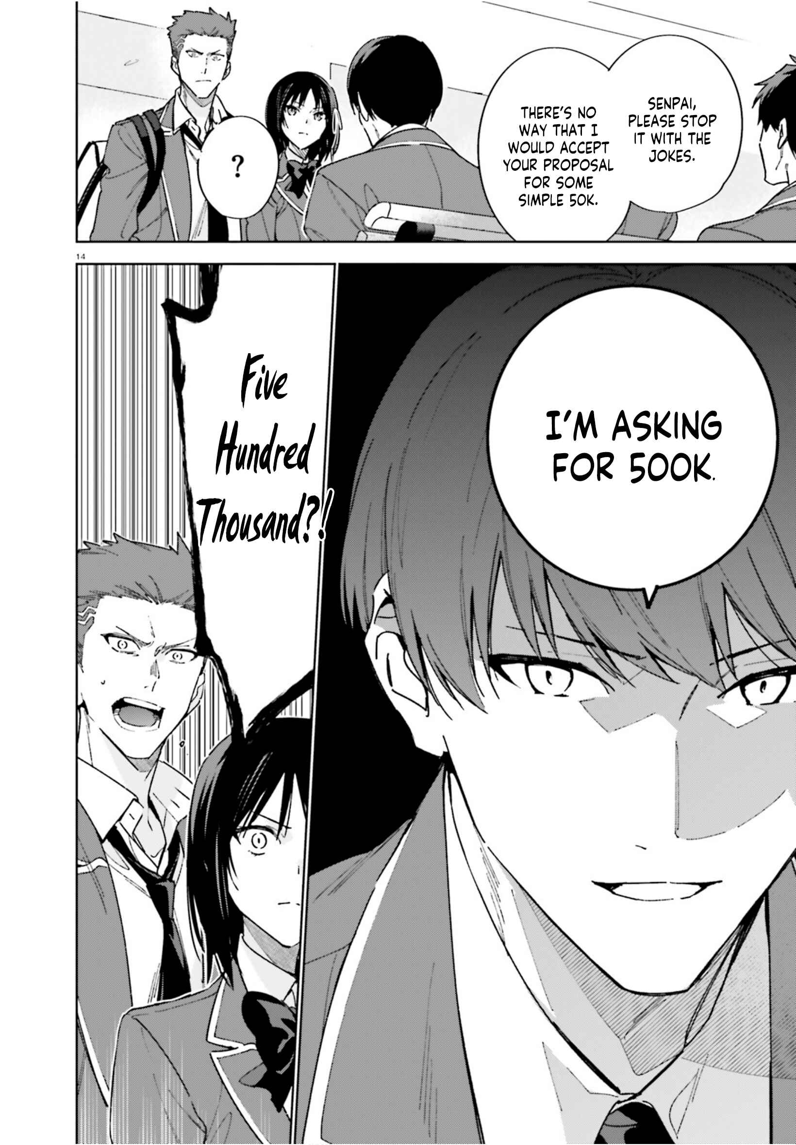Youkoso Jitsuryoku Shijou Shugi no Kyoushitsu e: 2-nensei-hen Chapter 4 - Page 15