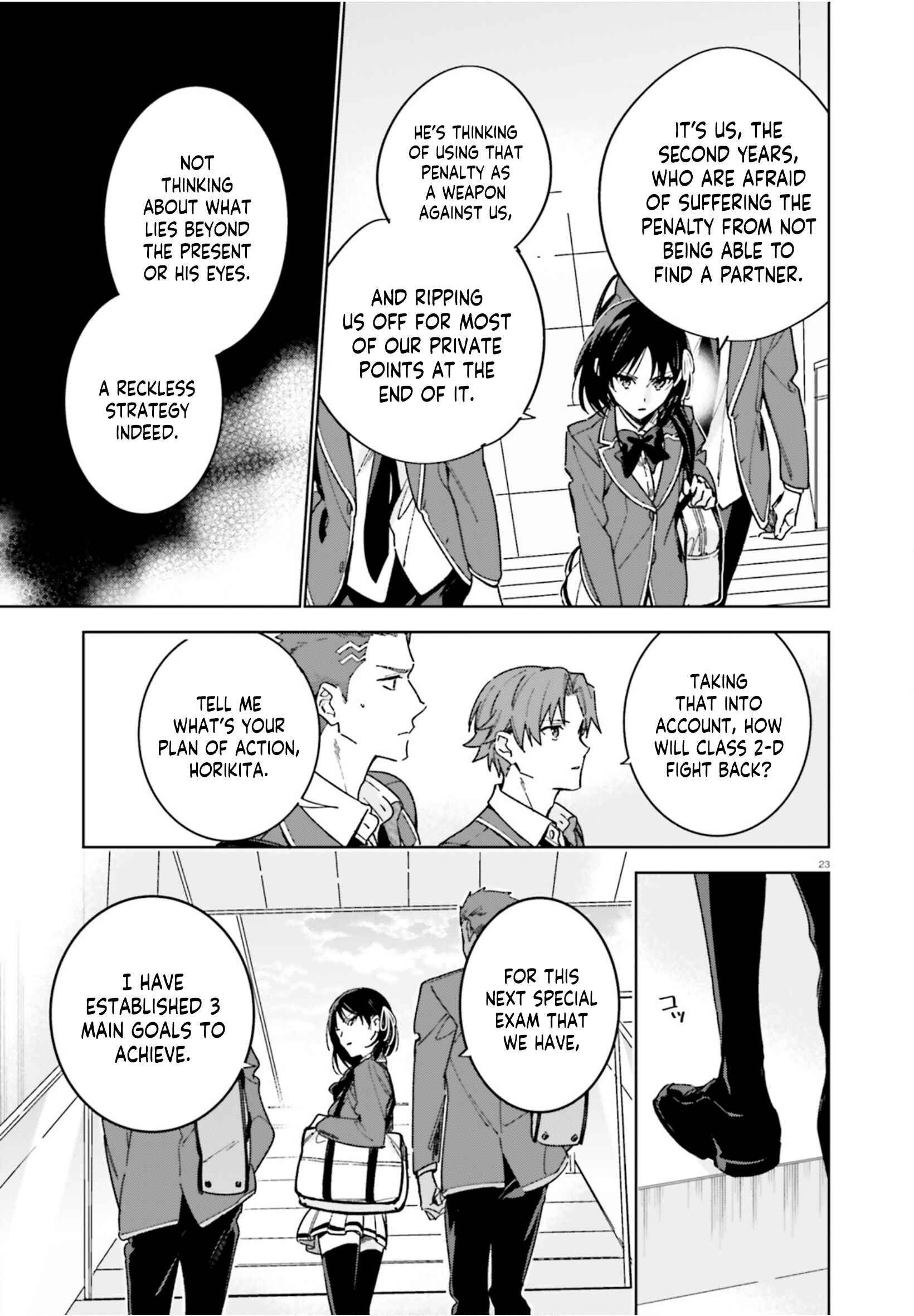 Youkoso Jitsuryoku Shijou Shugi no Kyoushitsu e: 2-nensei-hen Chapter 4 - Page 24