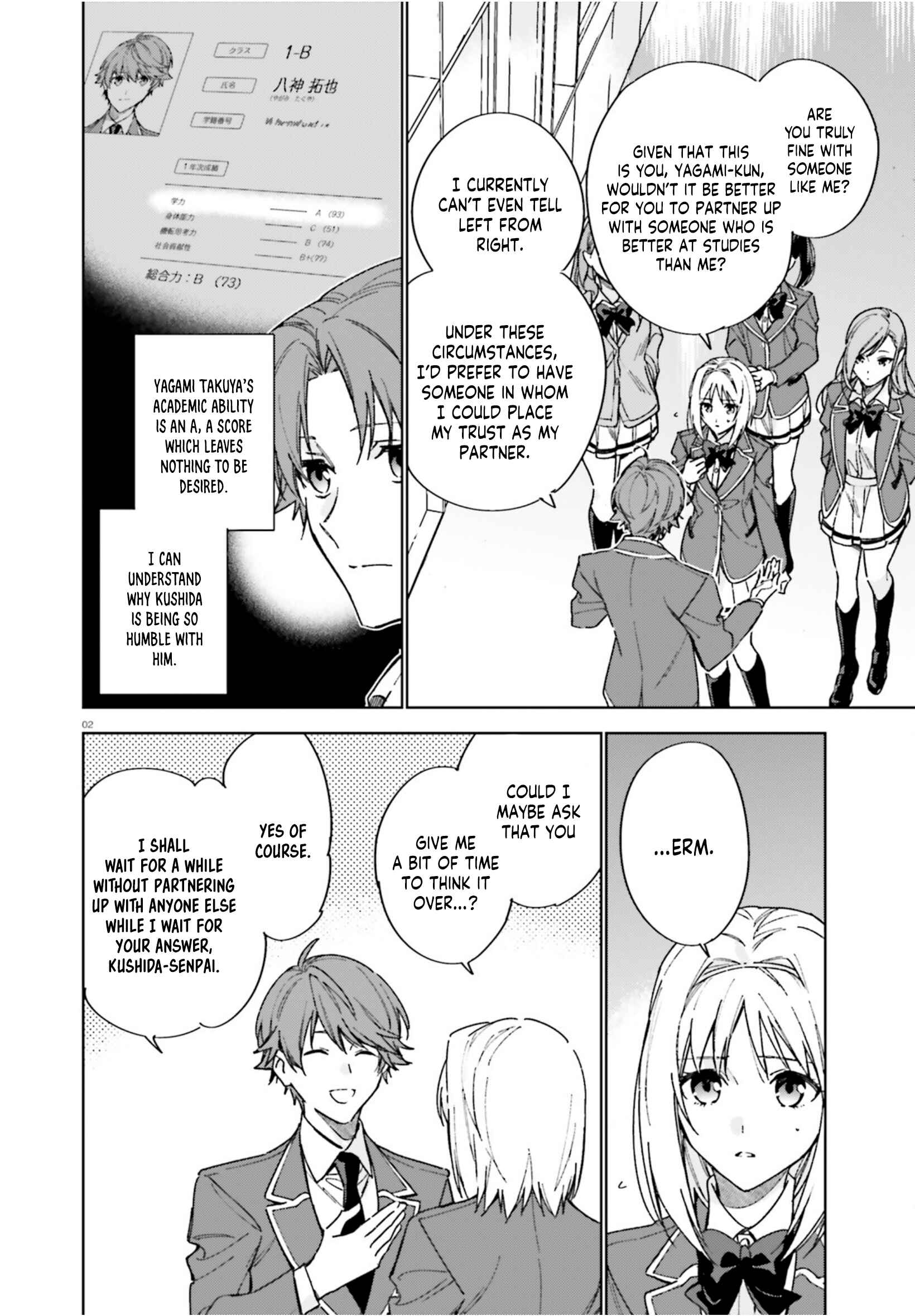 Youkoso Jitsuryoku Shijou Shugi no Kyoushitsu e: 2-nensei-hen Chapter 4 - Page 3