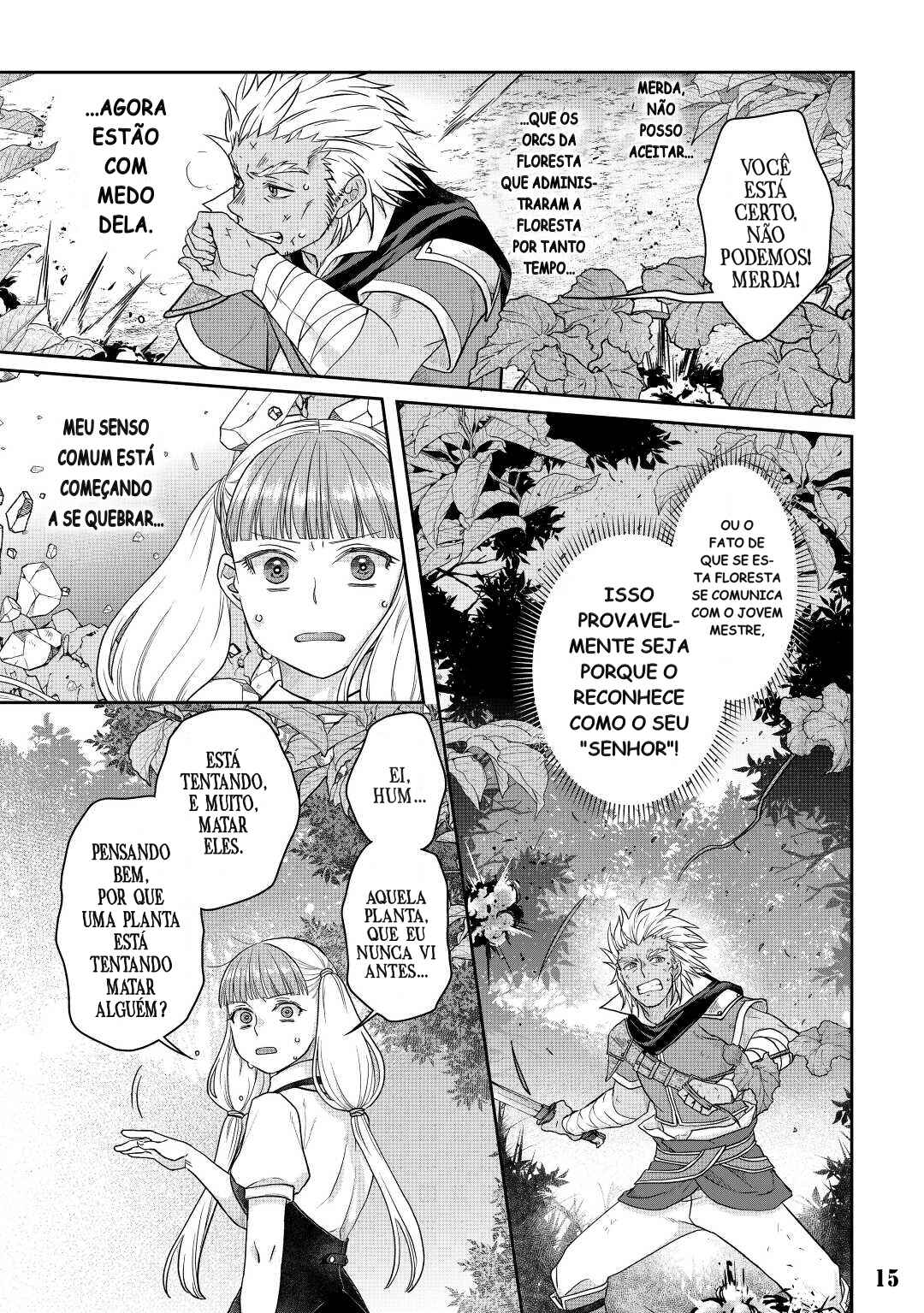 Tsuki ga Michibiku Isekai Douchuu Chapter 75 - Page 17