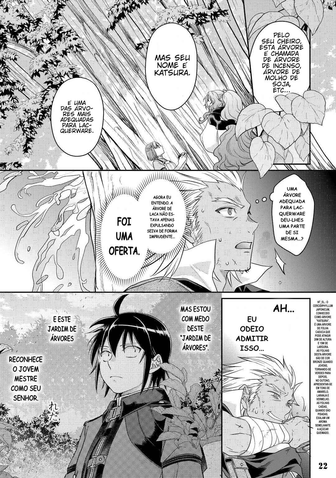 Tsuki ga Michibiku Isekai Douchuu Chapter 75 - Page 24