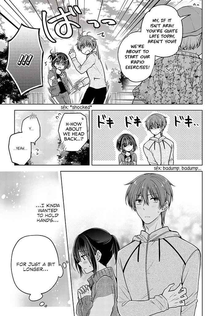 Koisuru (Otome) no Tsukurikata Chapter 68 - Page 13