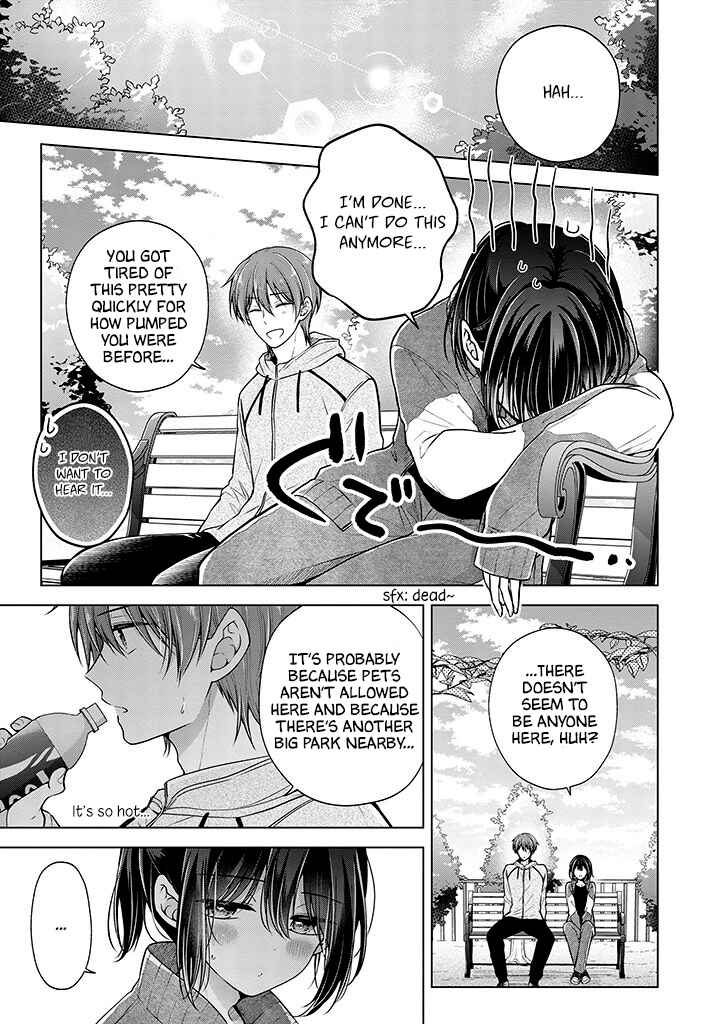 Koisuru (Otome) no Tsukurikata Chapter 68 - Page 5