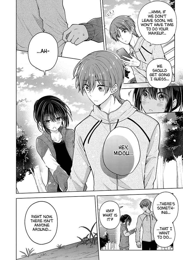 Koisuru (Otome) no Tsukurikata Chapter 68 - Page 6