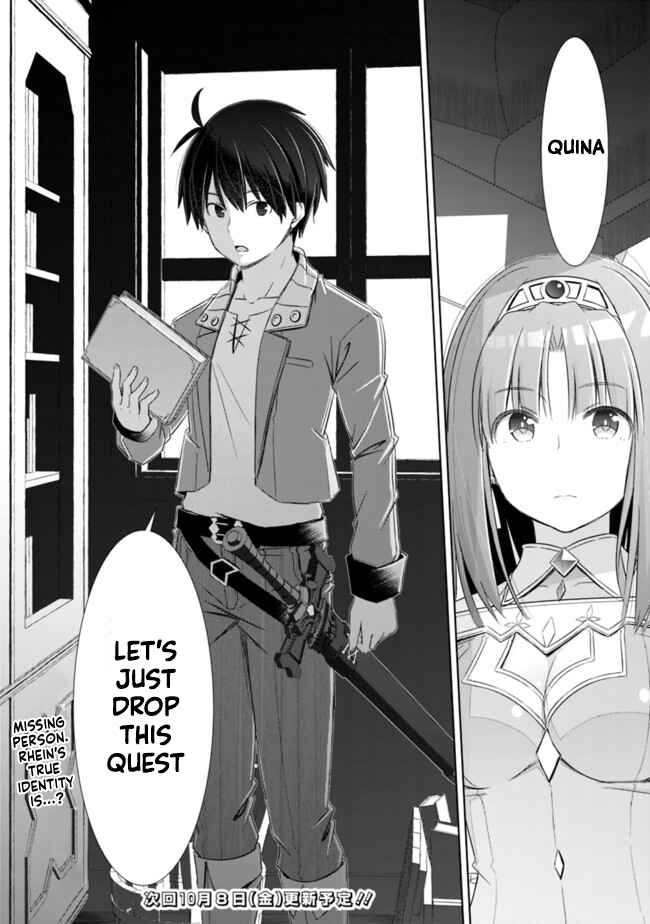 Attouteki Gacha un de Isekai wo Nariagaru! Chapter 20 - Page 12