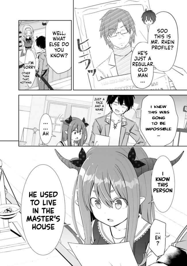 Attouteki Gacha un de Isekai wo Nariagaru! Chapter 20 - Page 6
