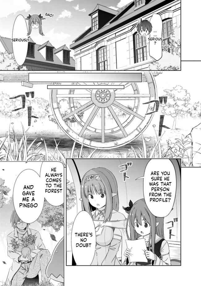 Attouteki Gacha un de Isekai wo Nariagaru! Chapter 20 - Page 7