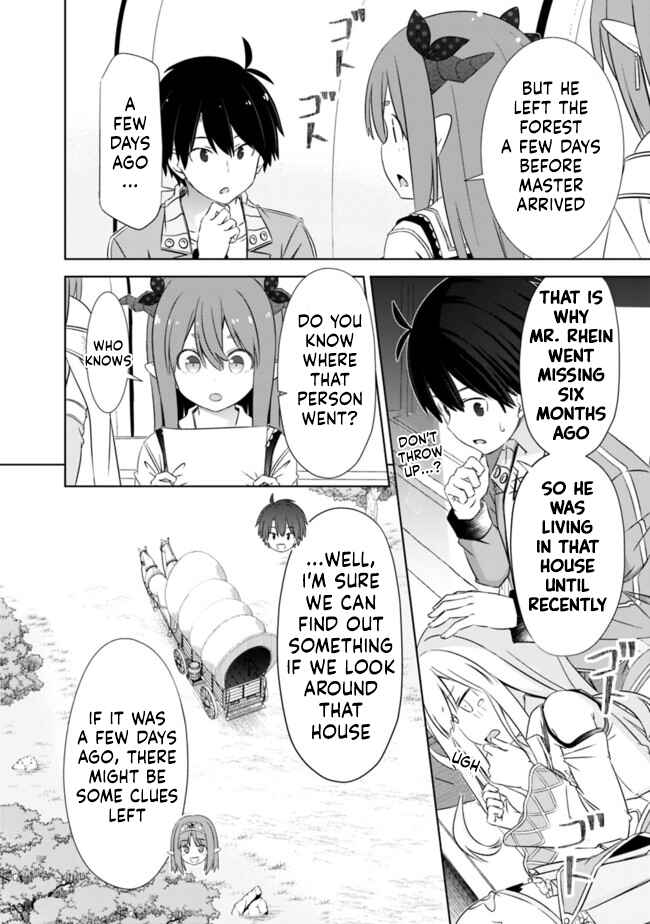 Attouteki Gacha un de Isekai wo Nariagaru! Chapter 20 - Page 8