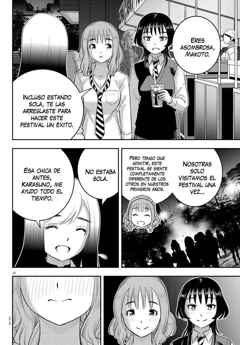 Yankee JK Kuzuhana-chan Chapter 208 - Page 13