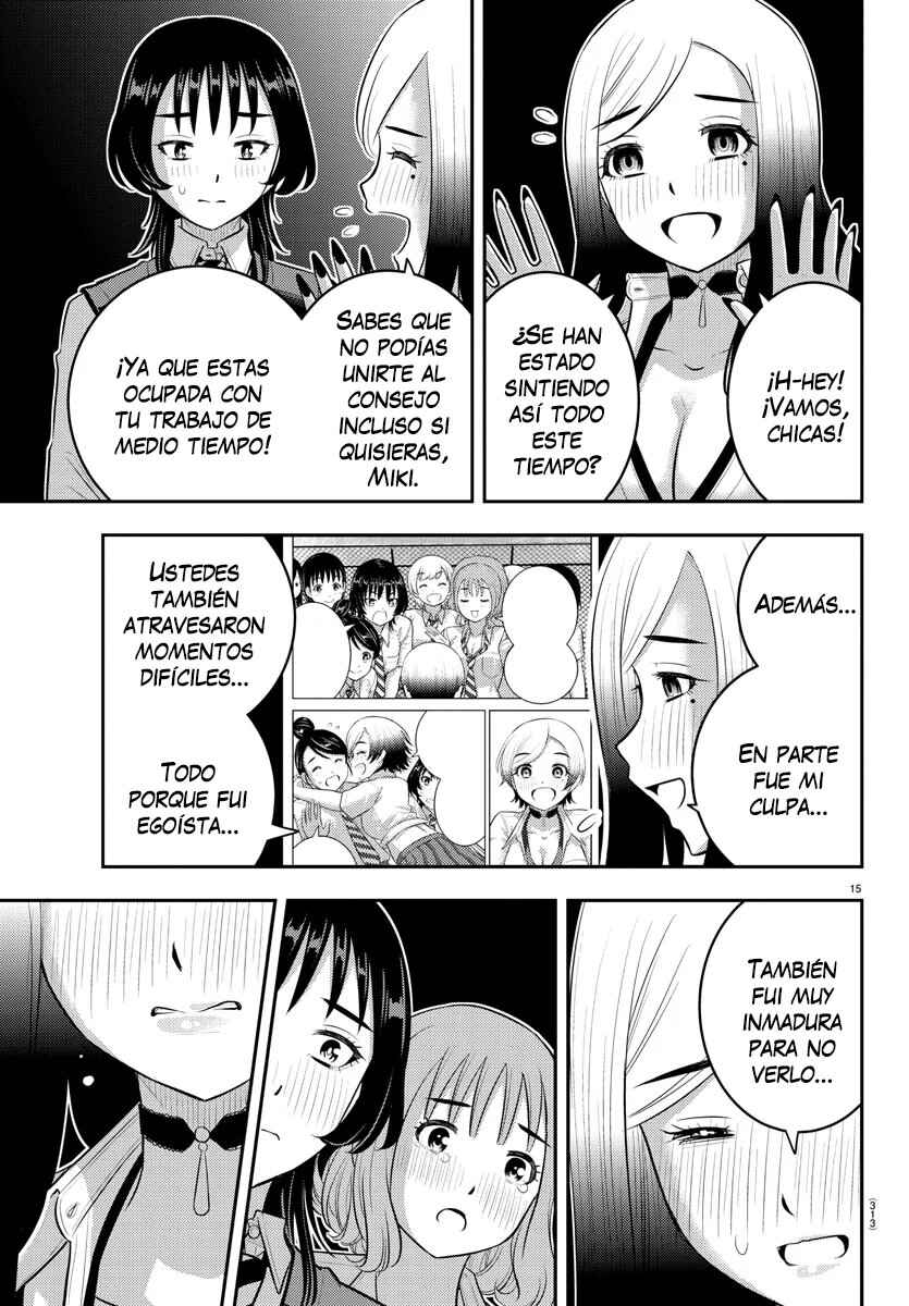 Yankee JK Kuzuhana-chan Chapter 208 - Page 16
