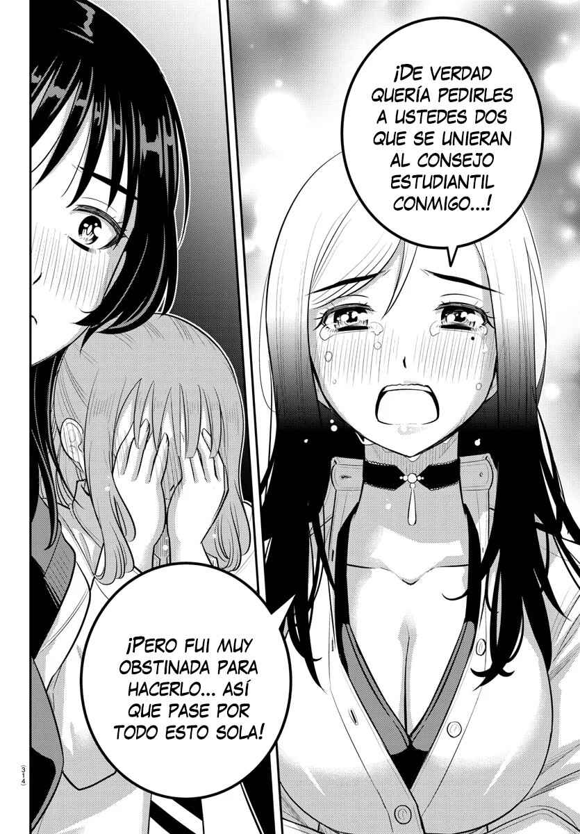 Yankee JK Kuzuhana-chan Chapter 208 - Page 17