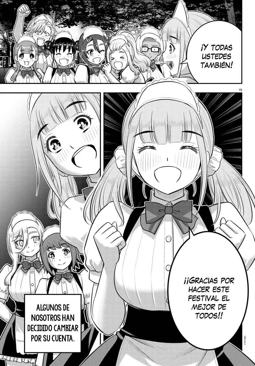 Yankee JK Kuzuhana-chan Chapter 208 - Page 20