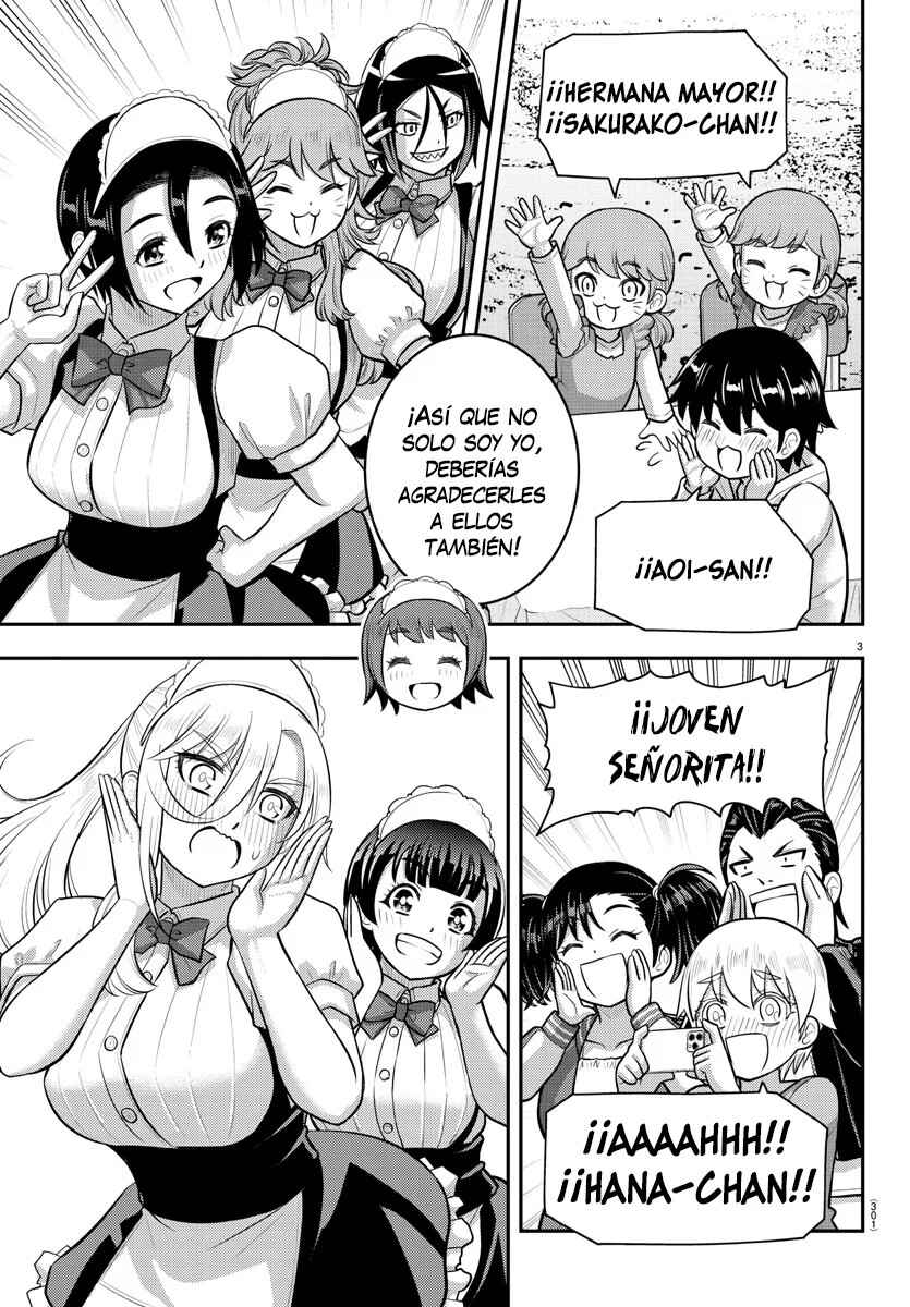 Yankee JK Kuzuhana-chan Chapter 208 - Page 4