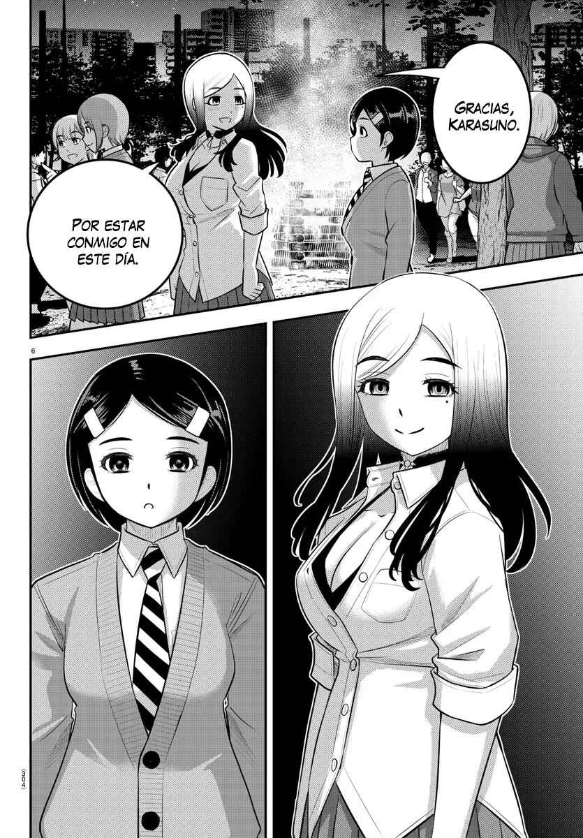 Yankee JK Kuzuhana-chan Chapter 208 - Page 7