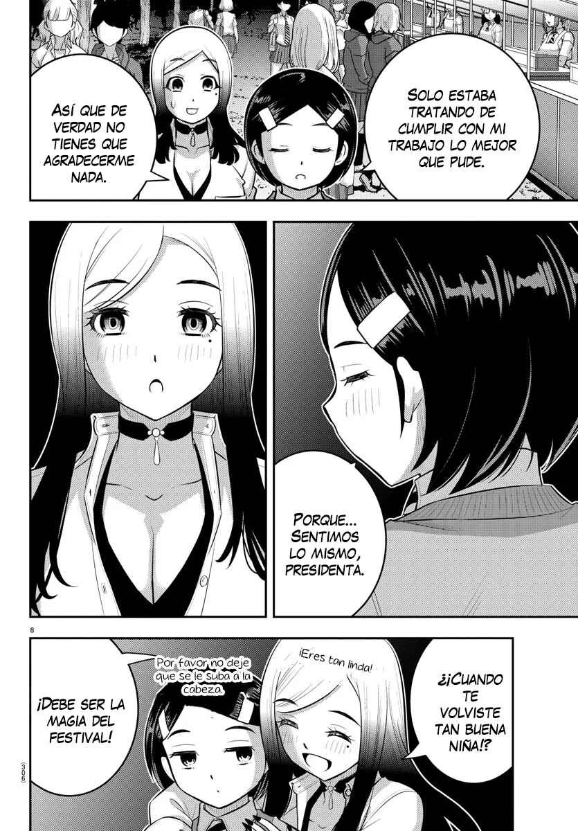 Yankee JK Kuzuhana-chan Chapter 208 - Page 9