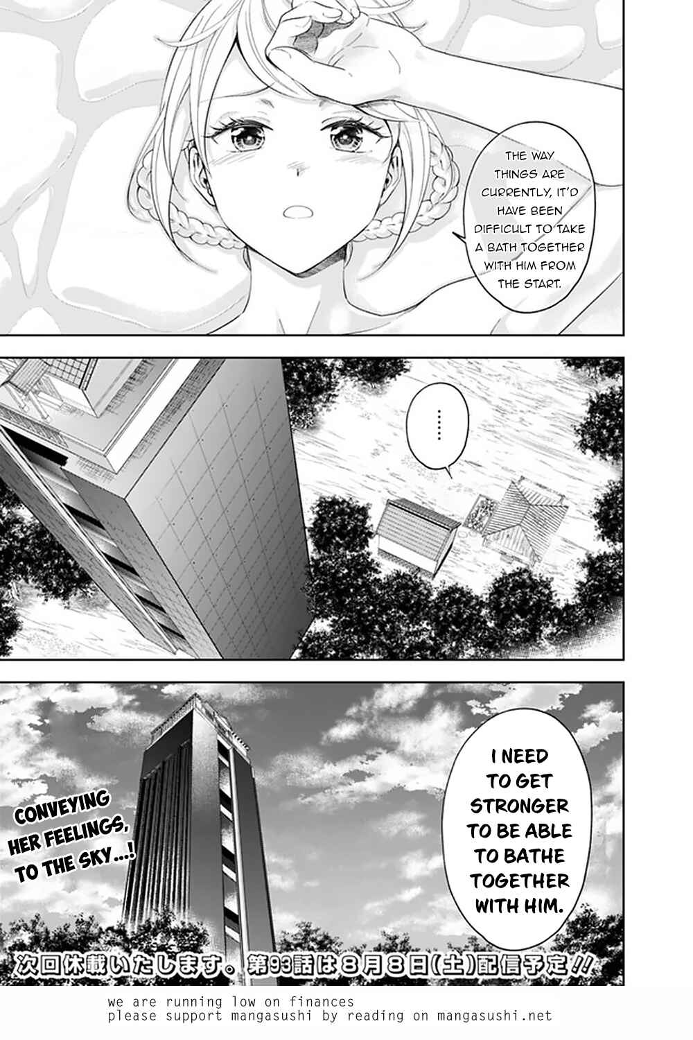 Ore no Ie ga Maryoku Spot datta Ken: Sundeiru dake de Sekai Saikyou Chapter 92 - Page 12