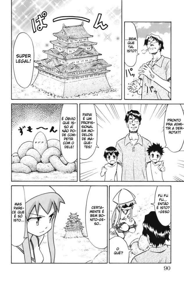 Shinryaku! Ika Musume Chapter 30 - Page 6
