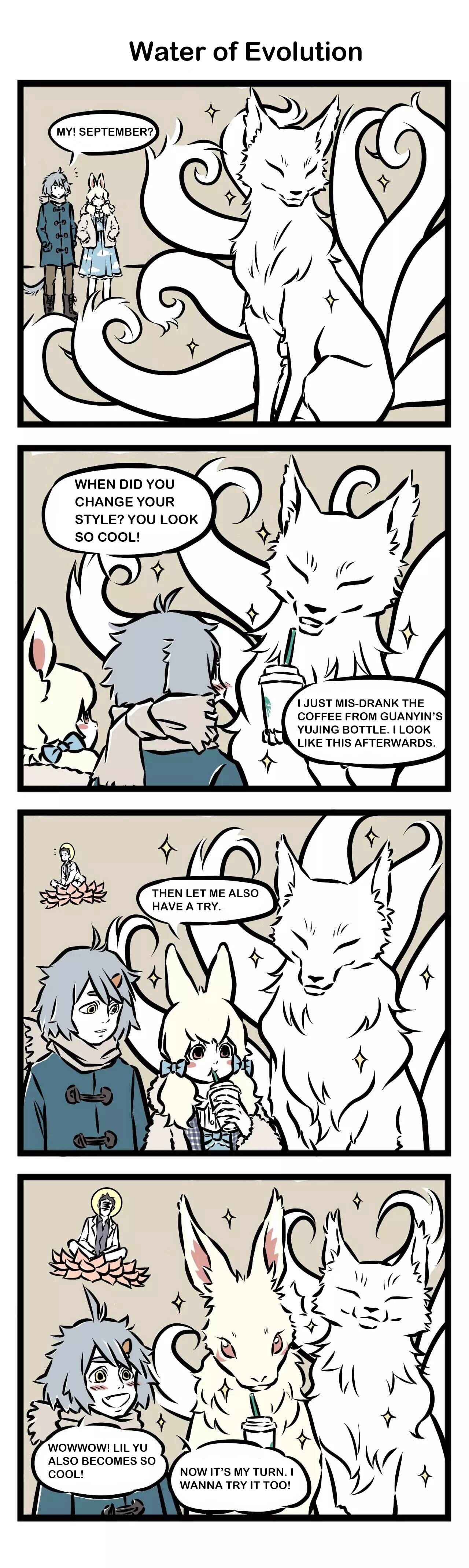 Fei Ren Zai Chapter 35 - Page 3