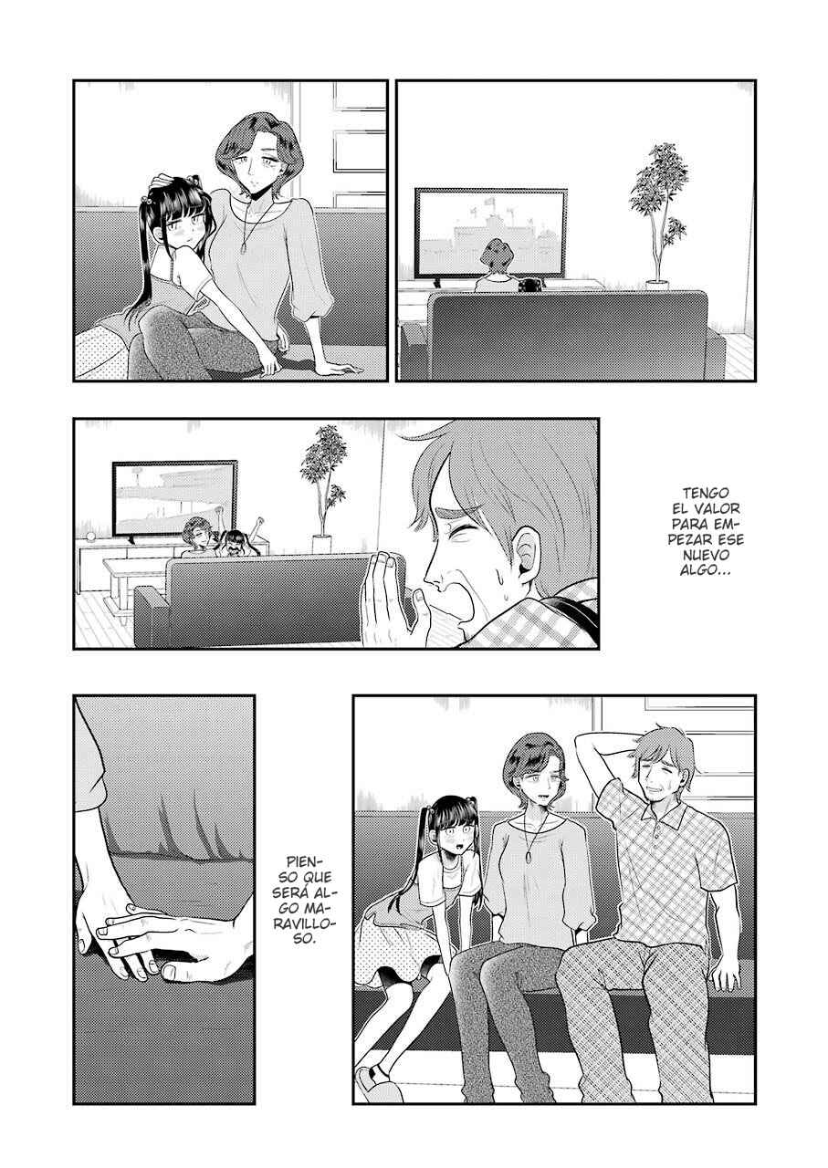 Yakumo-san wa Ezuke ga Shitai. Chapter 77 - Page 14