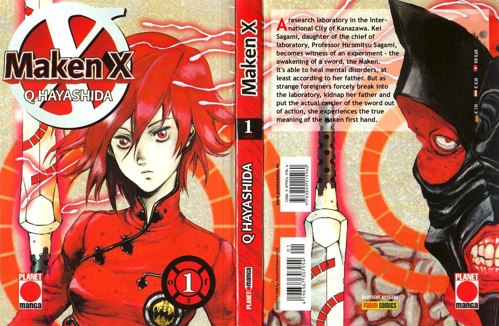 -MAKEN X- ANoTHER Chapter 1 - Page 1